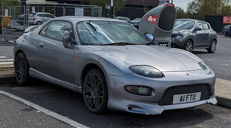 1994-2000 Mitsubishi FTO GR
