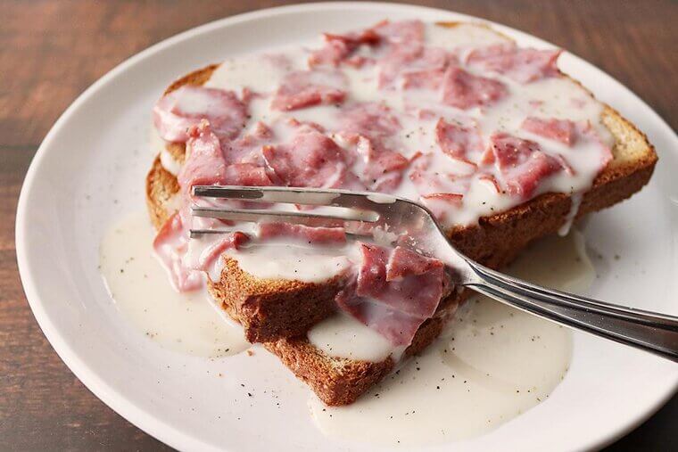 Creamed Chipped Beef on Toast