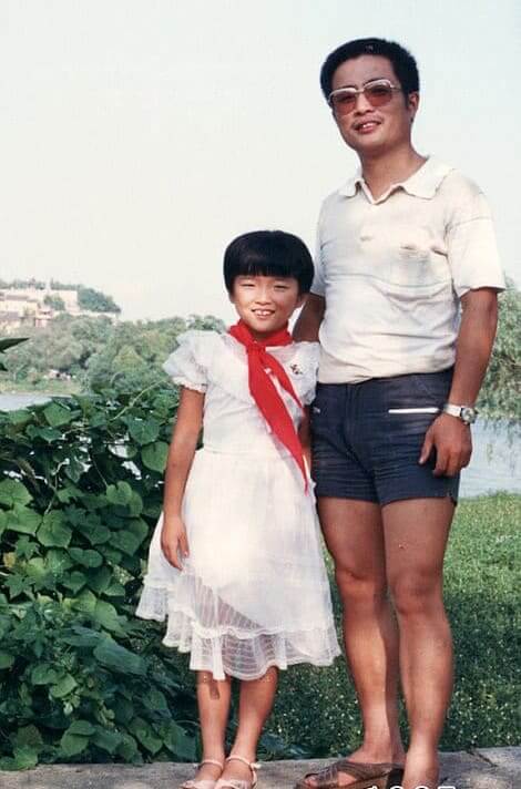Stylish Dad With Young Hua: 1987