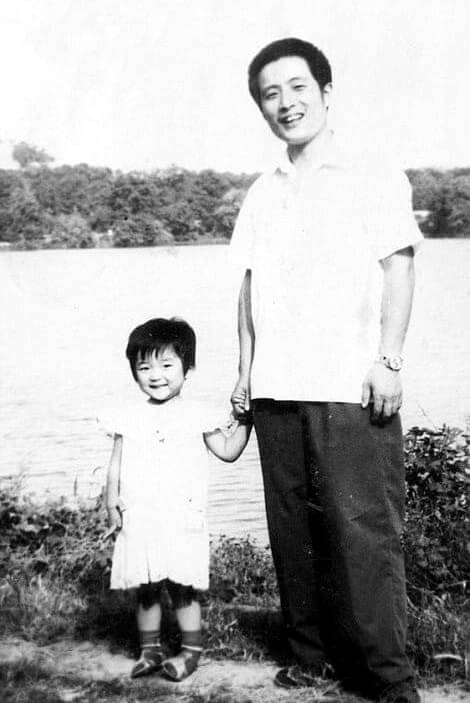 Photo With A Two Years Old Hua Hua: 1981
