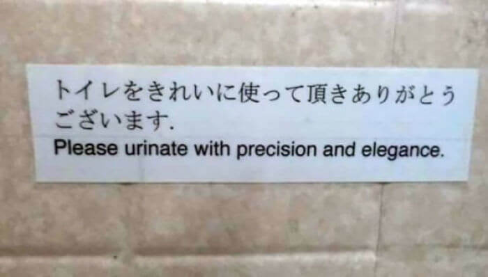 Meanwhile in Japan