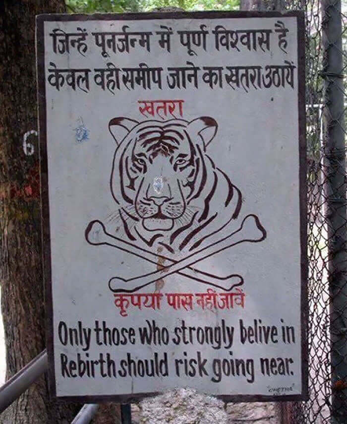Meanwhile in India