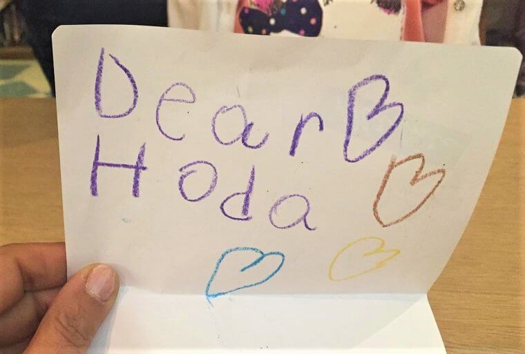 How Hoda Inspiring Story Spread Hope