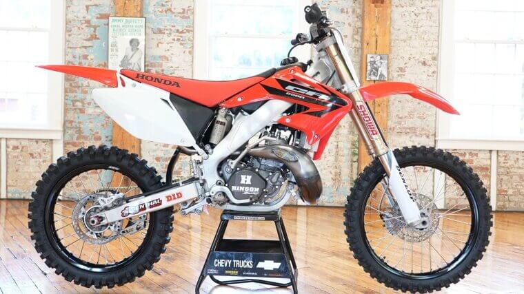 2006 Honda CR – $3,950