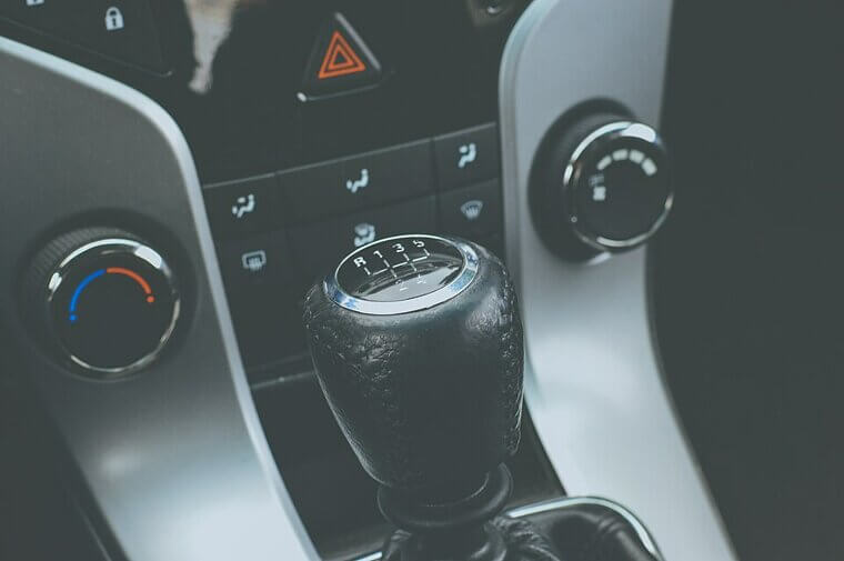 Is the Gear-Shifting Smooth?