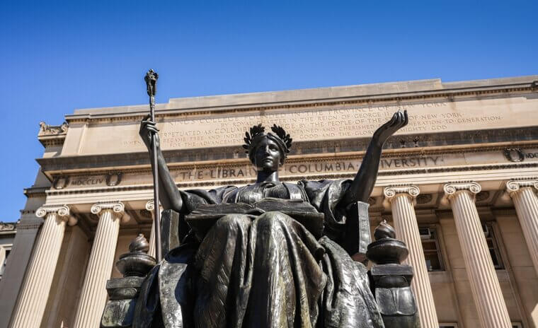 13. Columbia University – $13.6 Billion