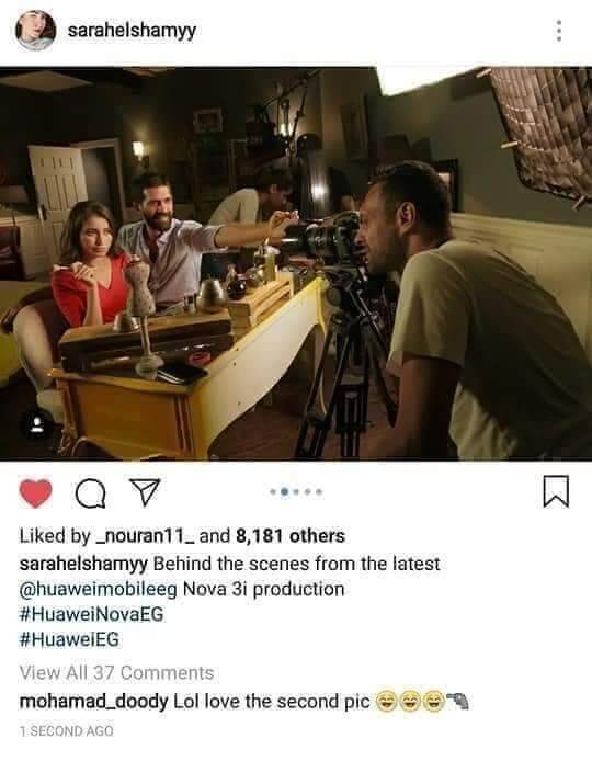 Sara Helshamy Lies To The World