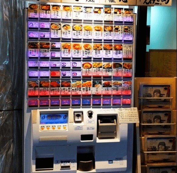 Bestelle dein Essen aus einem Automaten