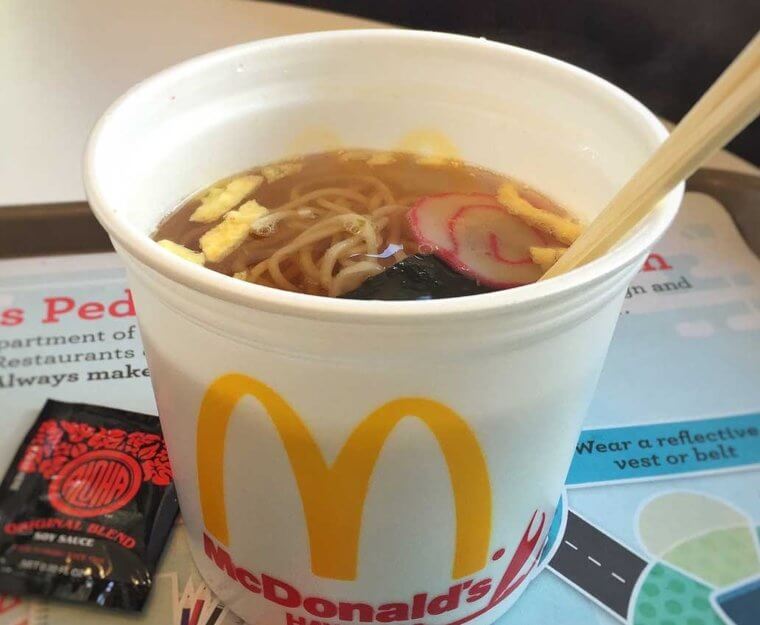 McDonald's Saimin