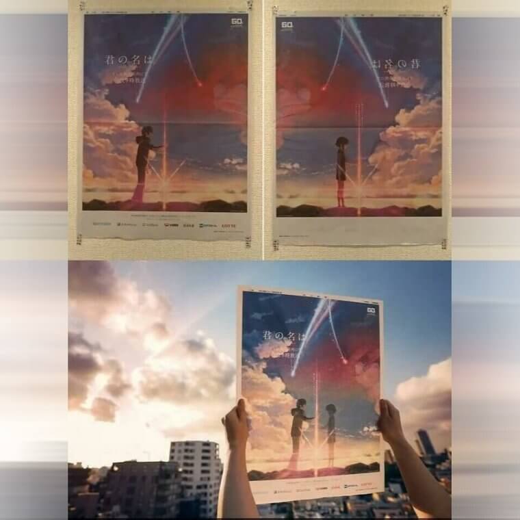 A Double-Sided Movie Advertisement