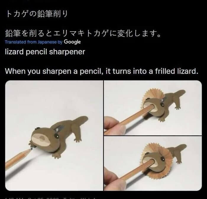 Lizard Pencil Sharpener