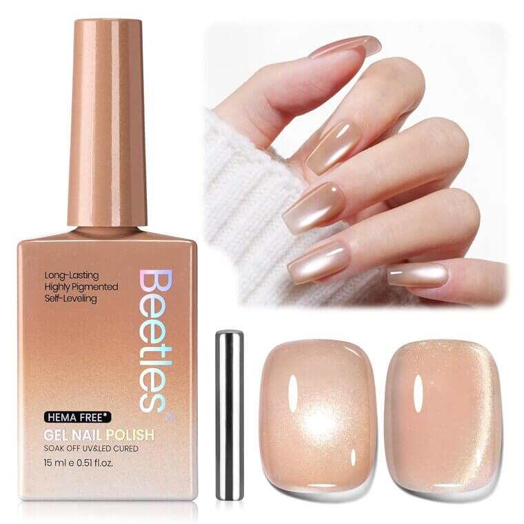 Beetles Nude Cat Eye Gel - Effortless Elegance for Your Nails! - 20% Off!