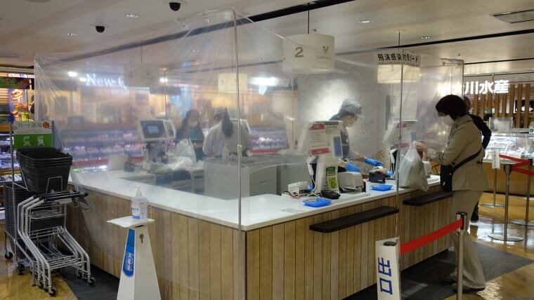 Take Advantage of Senior Discounts