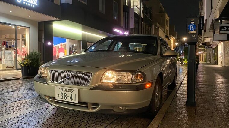 2001 Volvo S80