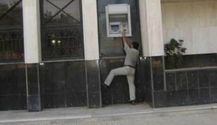 ATM Only for Tall People