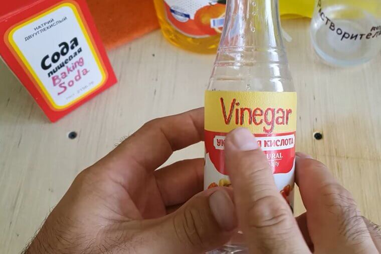Baking Soda and Vinegar