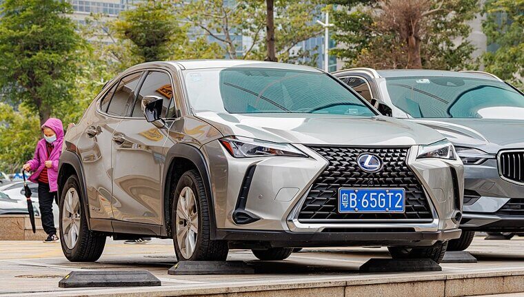 2022 Lexus UX